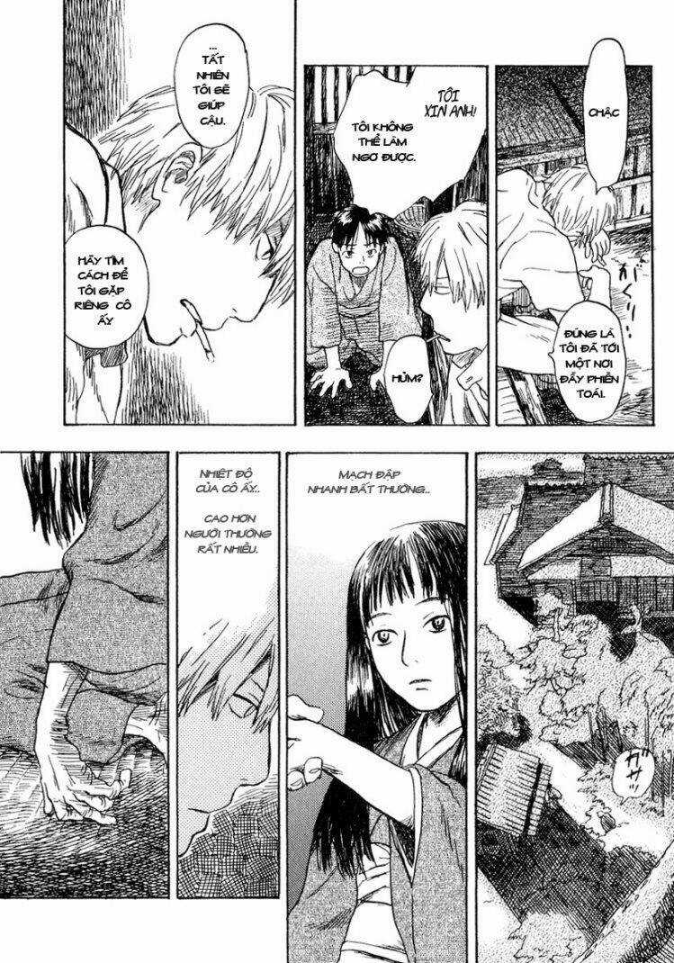 Mushishi Chapter 8 trang 15