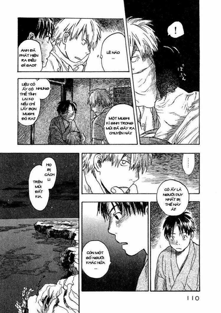 Mushishi Chapter 8 trang 17