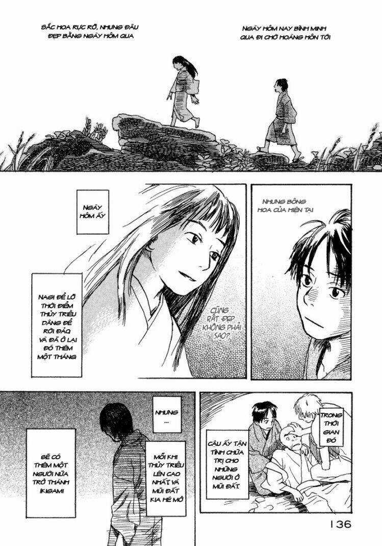 Mushishi Chapter 8 trang 43