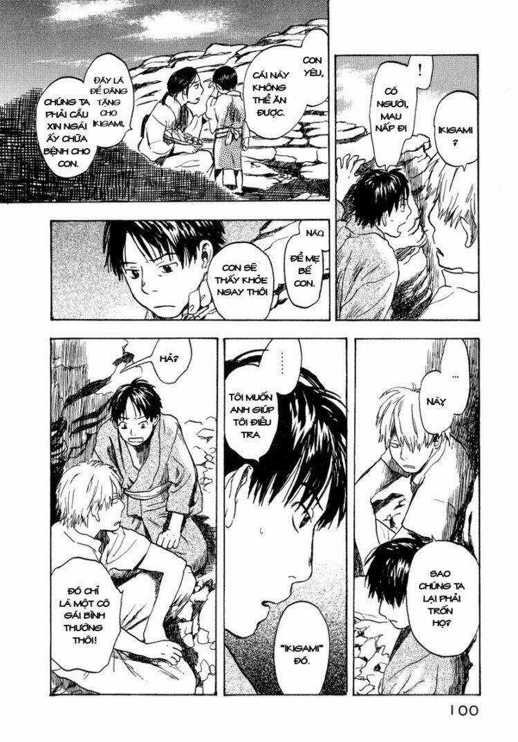 Mushishi Chapter 8 trang 7