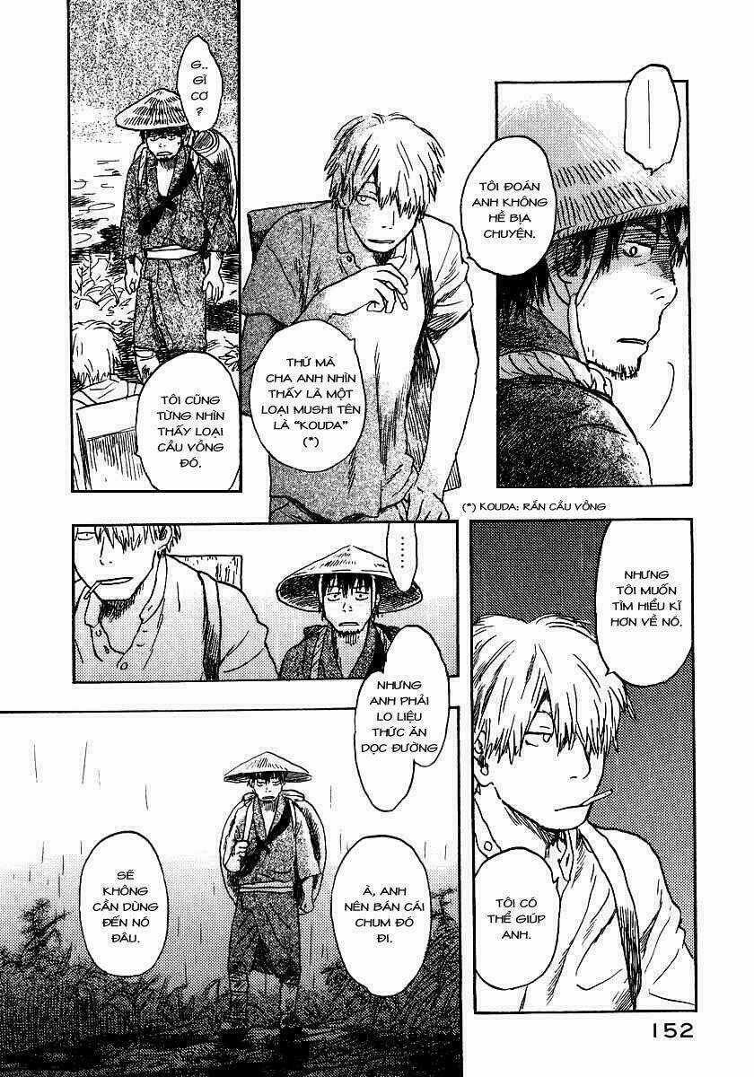 Mushishi Chapter 9 trang 14