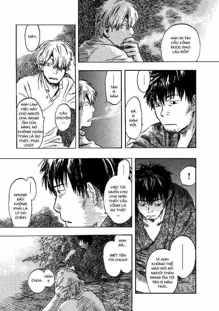 Mushishi Chapter 9 trang 19