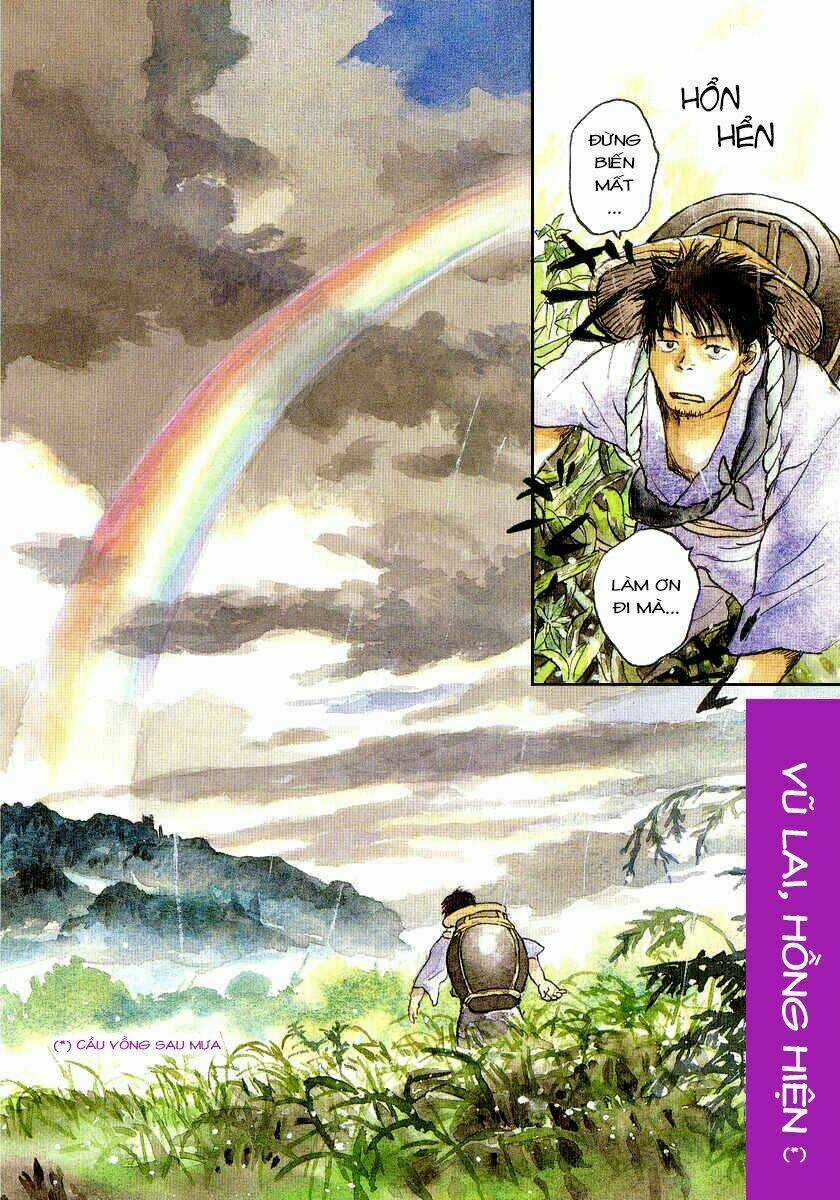 Mushishi Chapter 9 trang 2