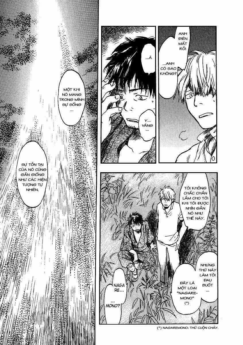 Mushishi Chapter 9 trang 39