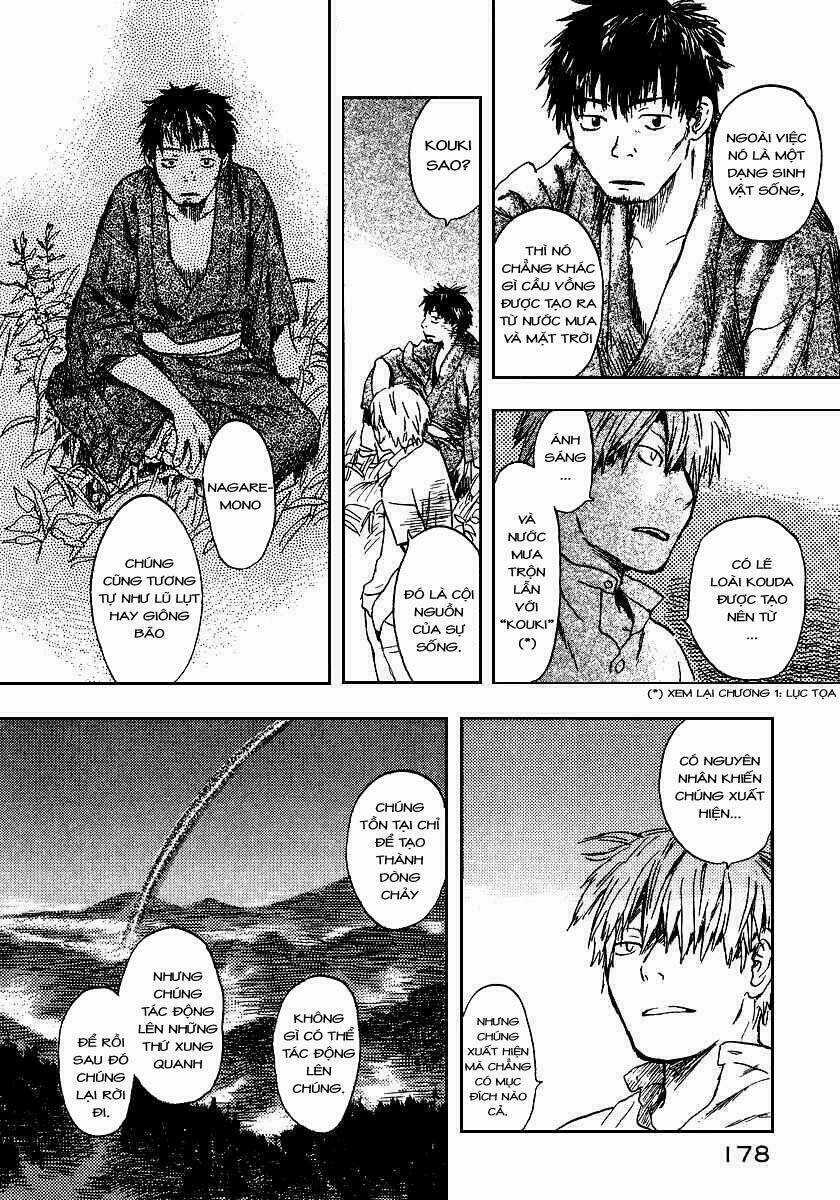 Mushishi Chapter 9 trang 40