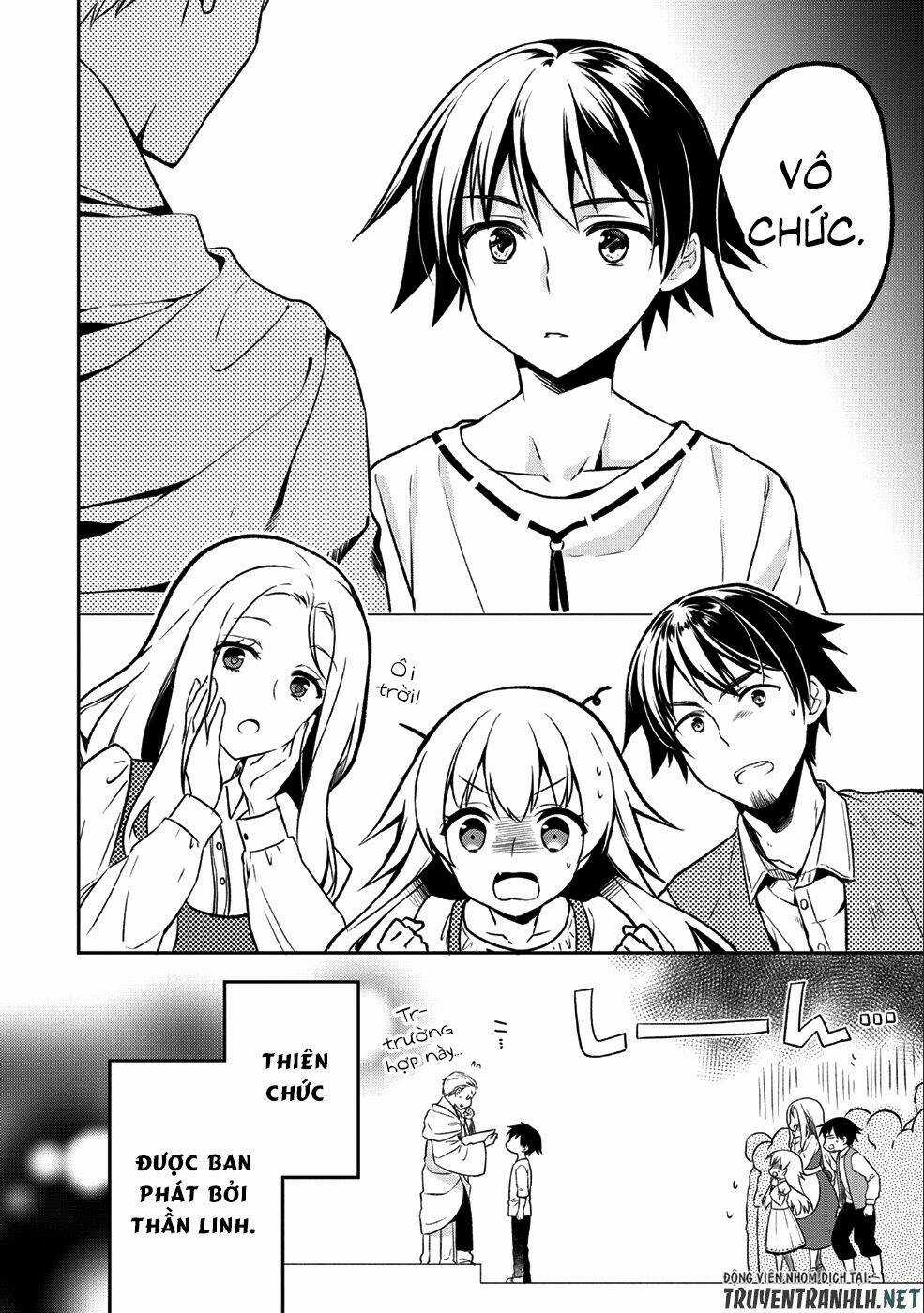 Mushoku No Eiyuu: Betsu Ni Skill Nanka Iranakattan Daga Chapter 1 trang 10