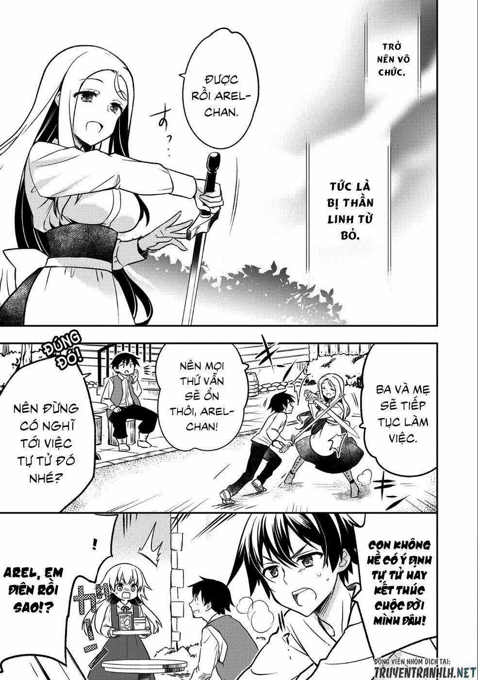 Mushoku No Eiyuu: Betsu Ni Skill Nanka Iranakattan Daga Chapter 1 trang 11