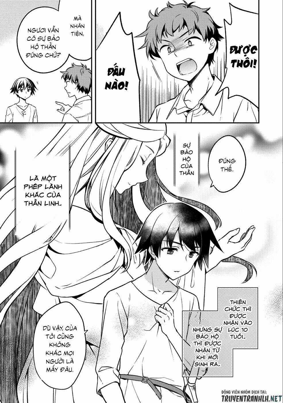 Mushoku No Eiyuu: Betsu Ni Skill Nanka Iranakattan Daga Chapter 1 trang 17