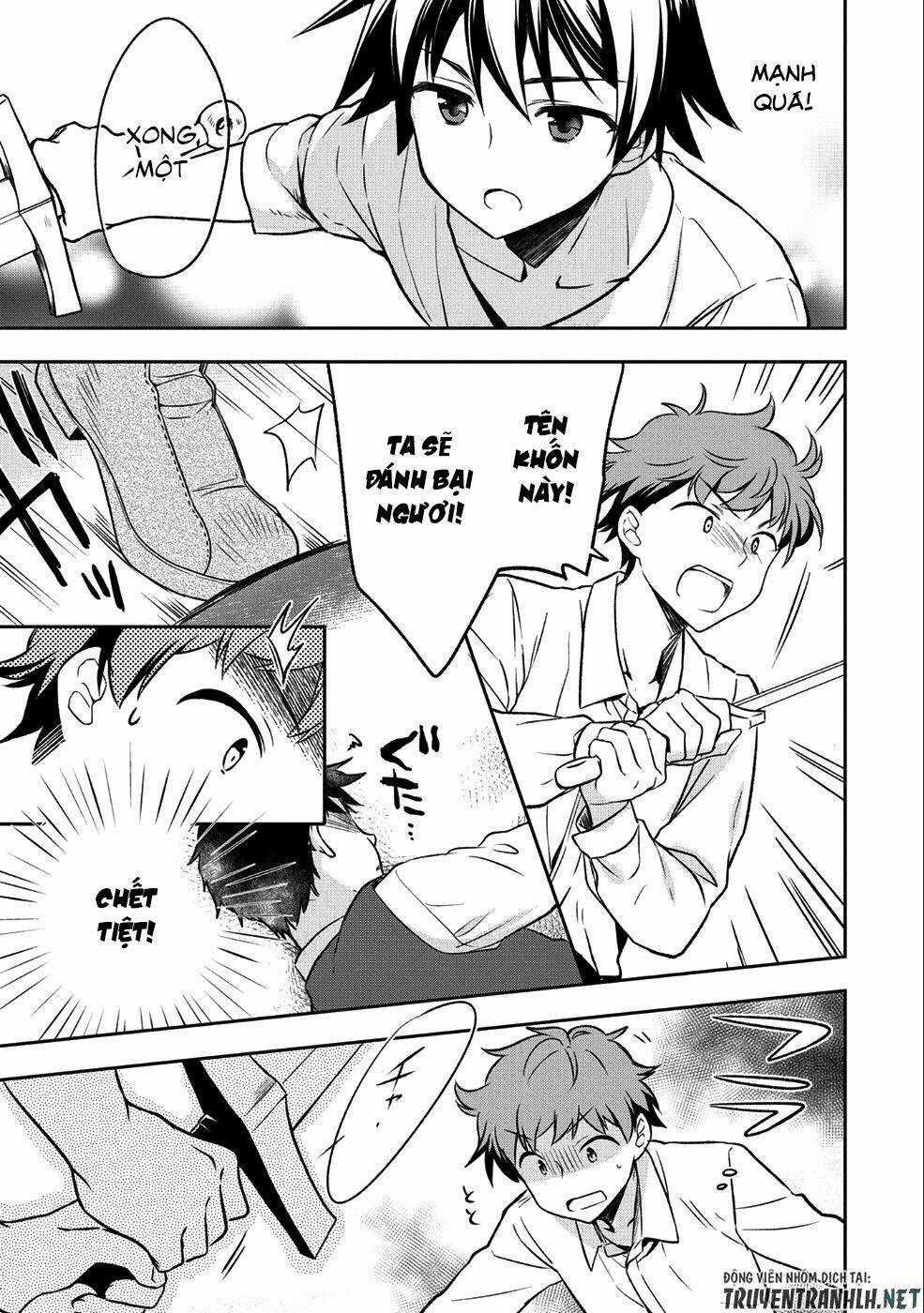 Mushoku No Eiyuu: Betsu Ni Skill Nanka Iranakattan Daga Chapter 1 trang 23