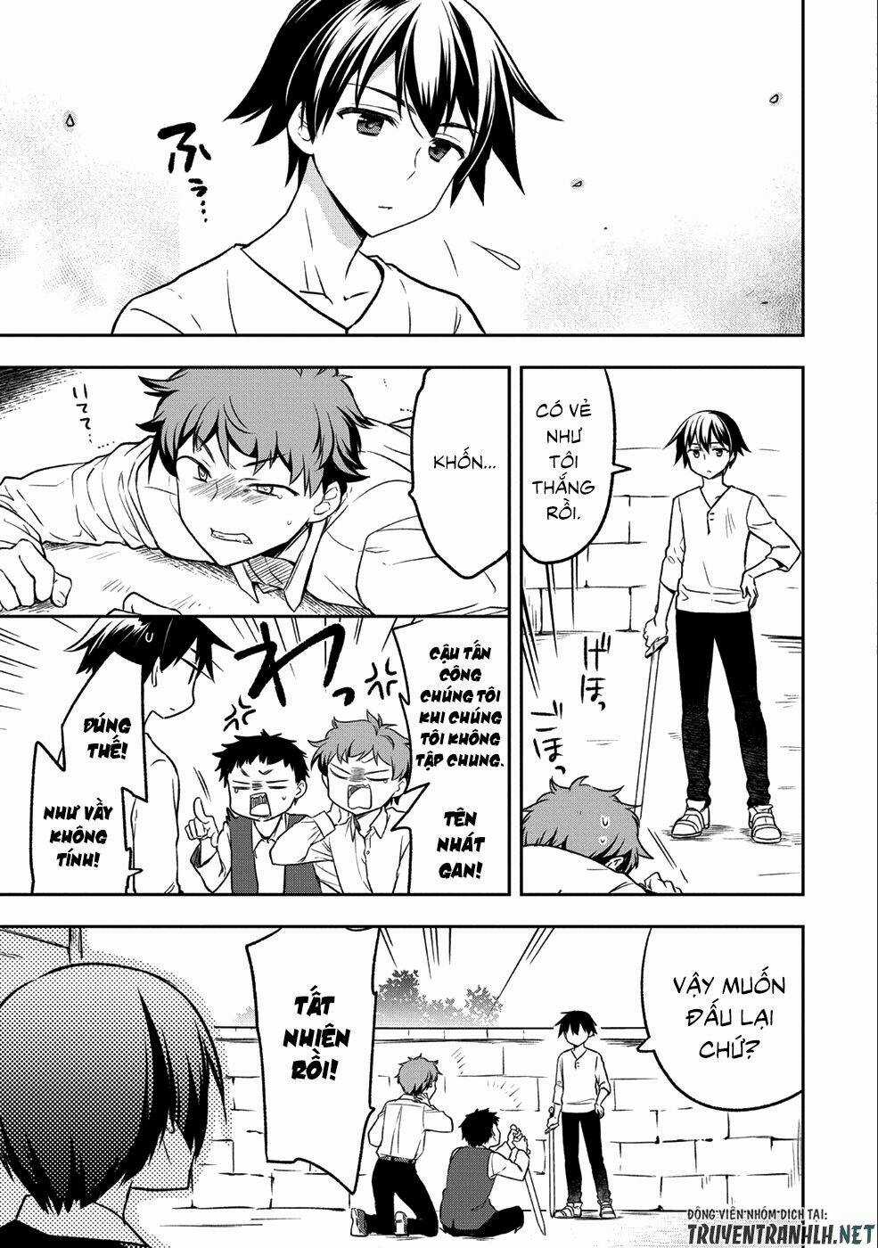 Mushoku No Eiyuu: Betsu Ni Skill Nanka Iranakattan Daga Chapter 1 trang 25