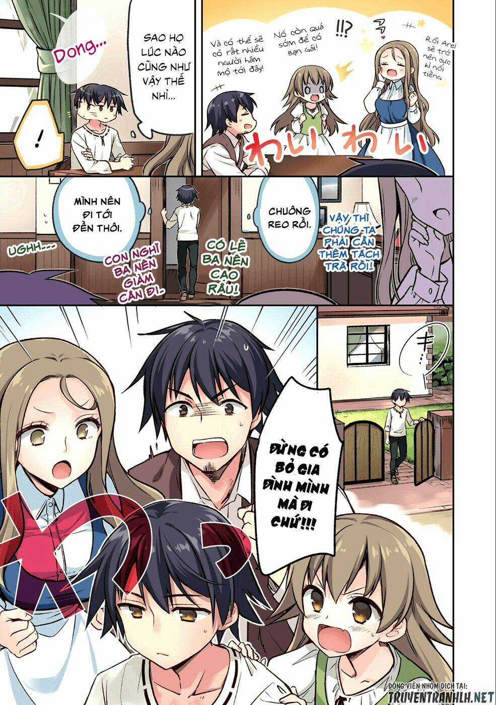 Mushoku No Eiyuu: Betsu Ni Skill Nanka Iranakattan Daga Chapter 1 trang 3