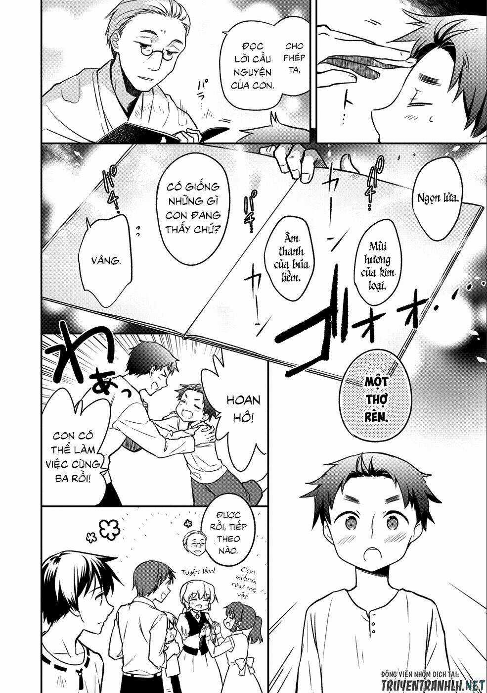 Mushoku No Eiyuu: Betsu Ni Skill Nanka Iranakattan Daga Chapter 1 trang 6