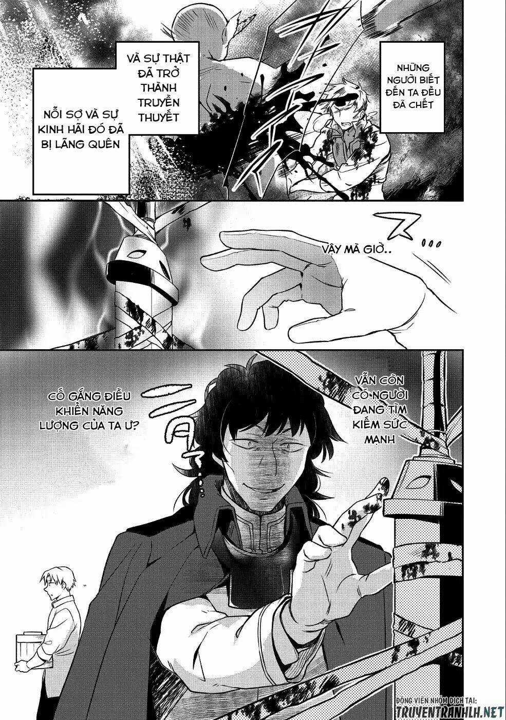 Mushoku No Eiyuu: Betsu Ni Skill Nanka Iranakattan Daga Chapter 10 trang 12