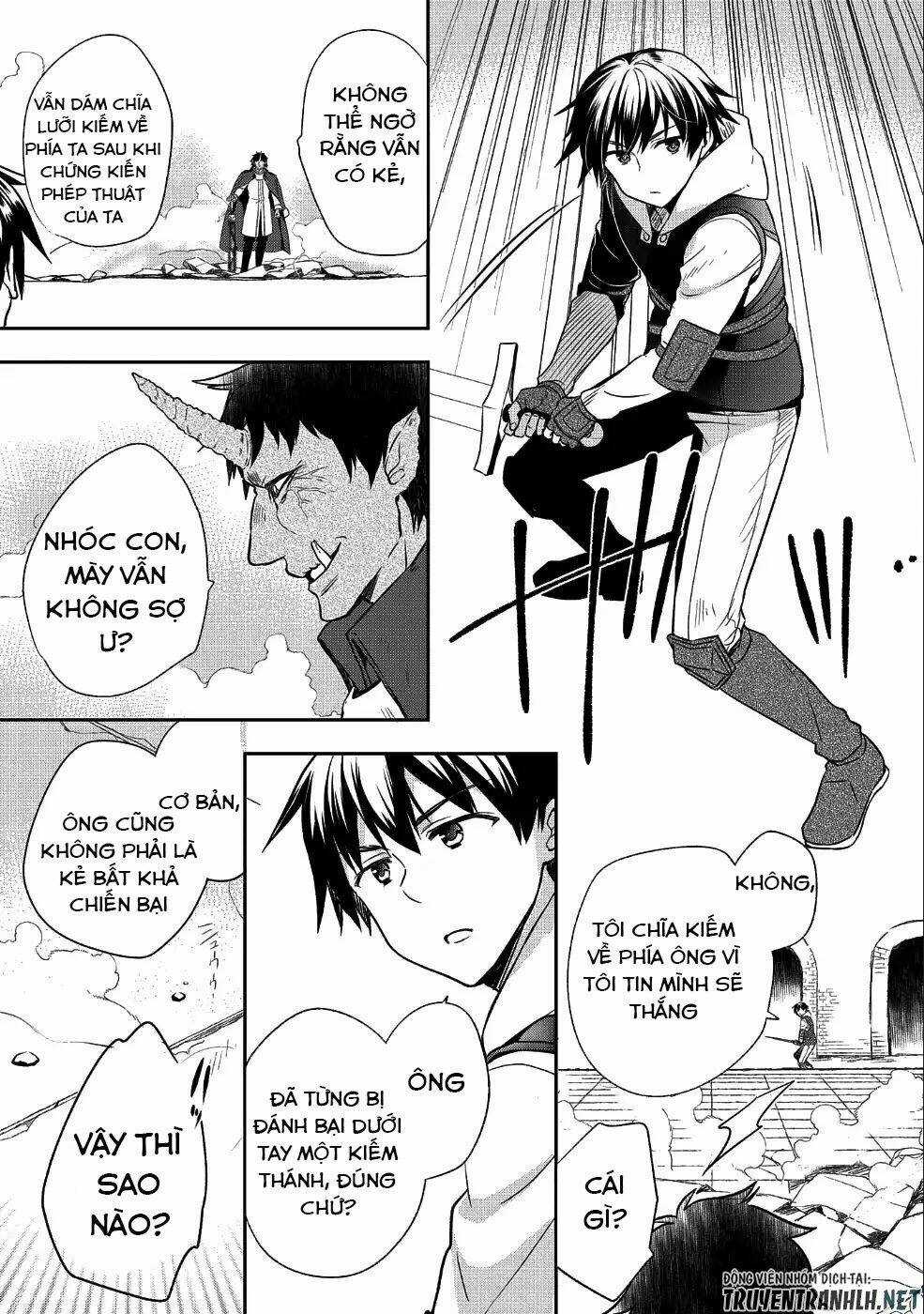 Mushoku No Eiyuu: Betsu Ni Skill Nanka Iranakattan Daga Chapter 10 trang 16