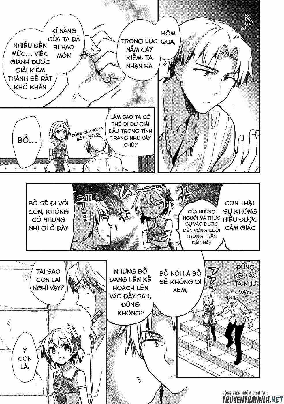 Mushoku No Eiyuu: Betsu Ni Skill Nanka Iranakattan Daga Chapter 10 trang 2