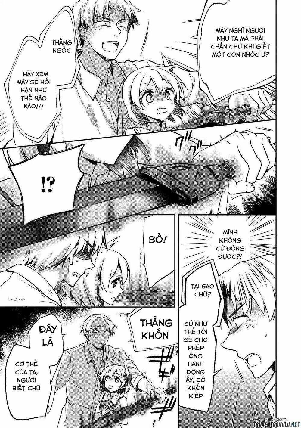 Mushoku No Eiyuu: Betsu Ni Skill Nanka Iranakattan Daga Chapter 11 trang 12