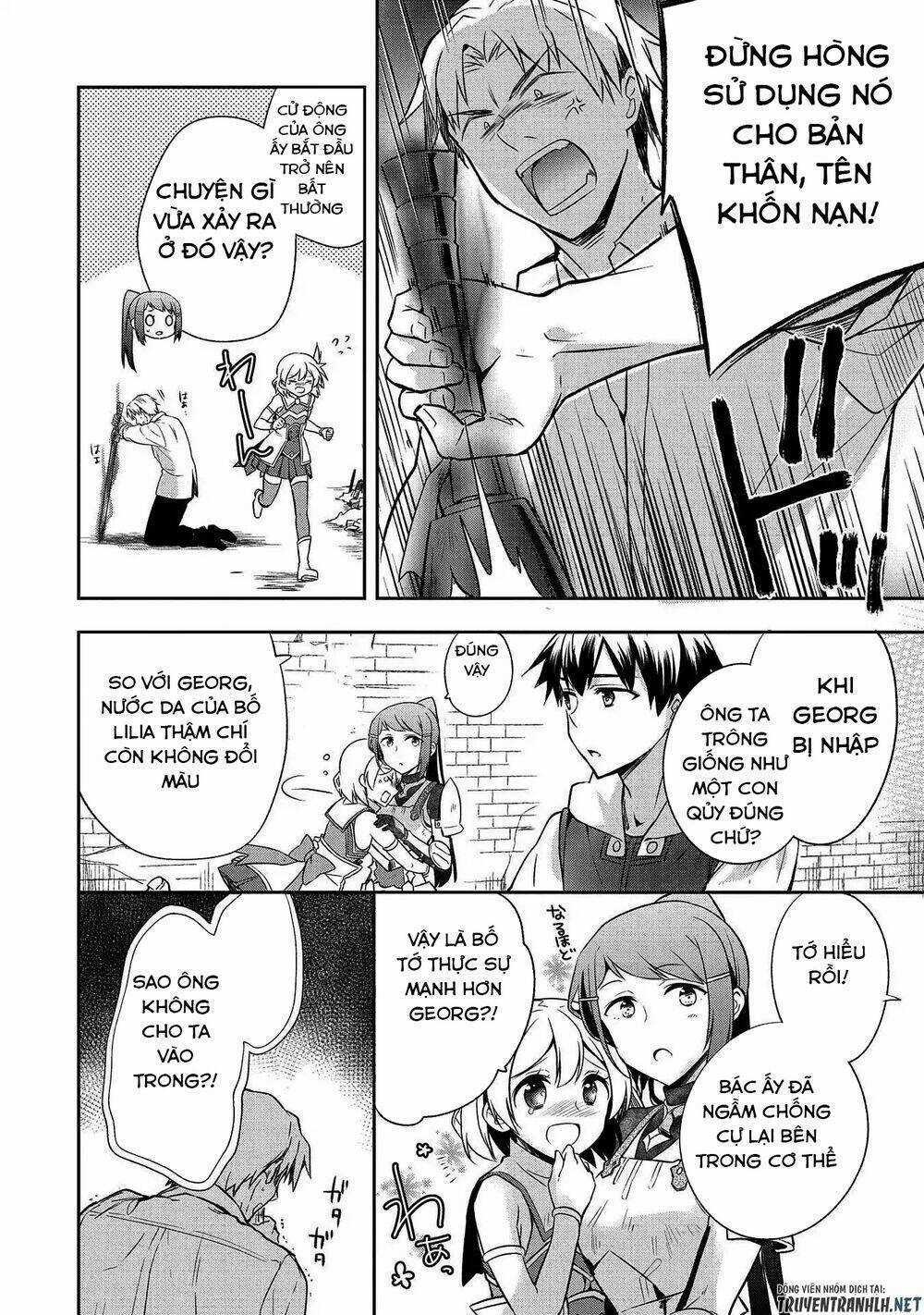 Mushoku No Eiyuu: Betsu Ni Skill Nanka Iranakattan Daga Chapter 11 trang 13