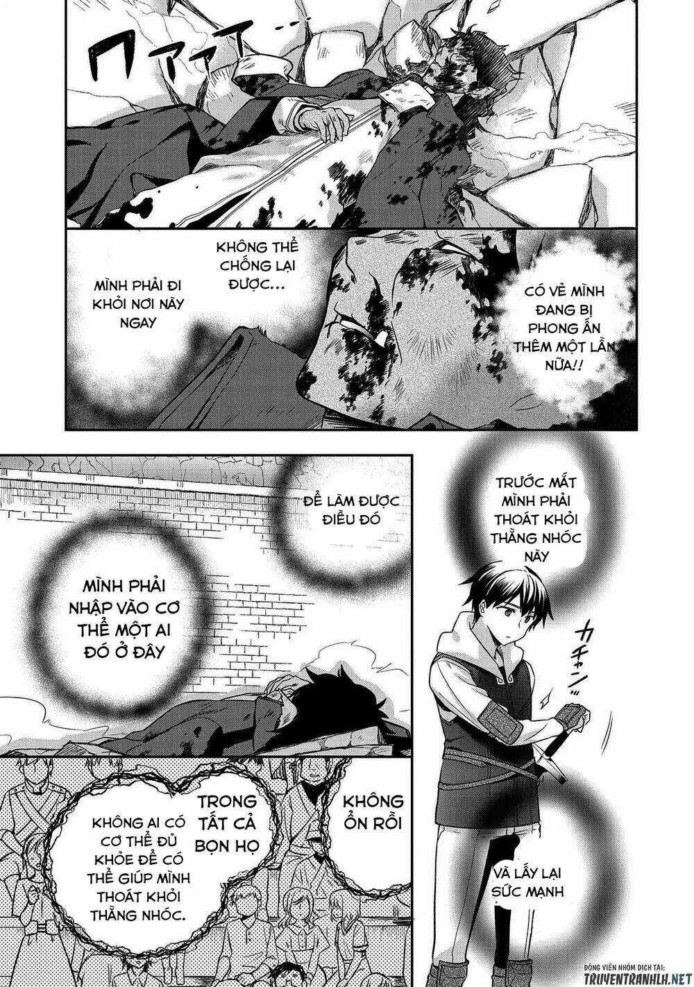 Mushoku No Eiyuu: Betsu Ni Skill Nanka Iranakattan Daga Chapter 11 trang 4