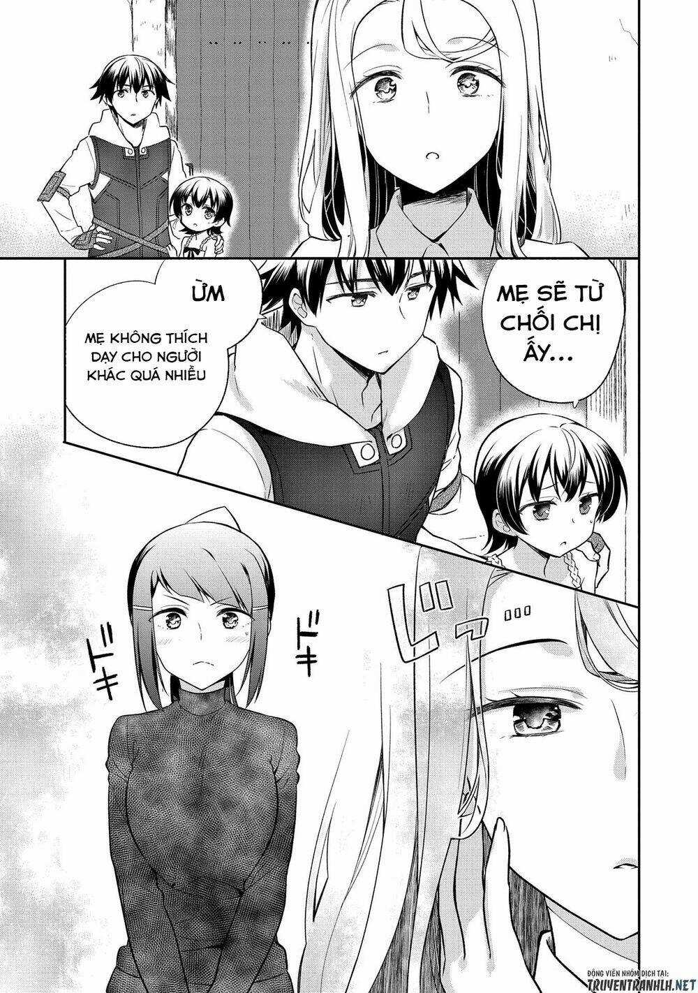 Mushoku No Eiyuu: Betsu Ni Skill Nanka Iranakattan Daga Chapter 12 trang 16