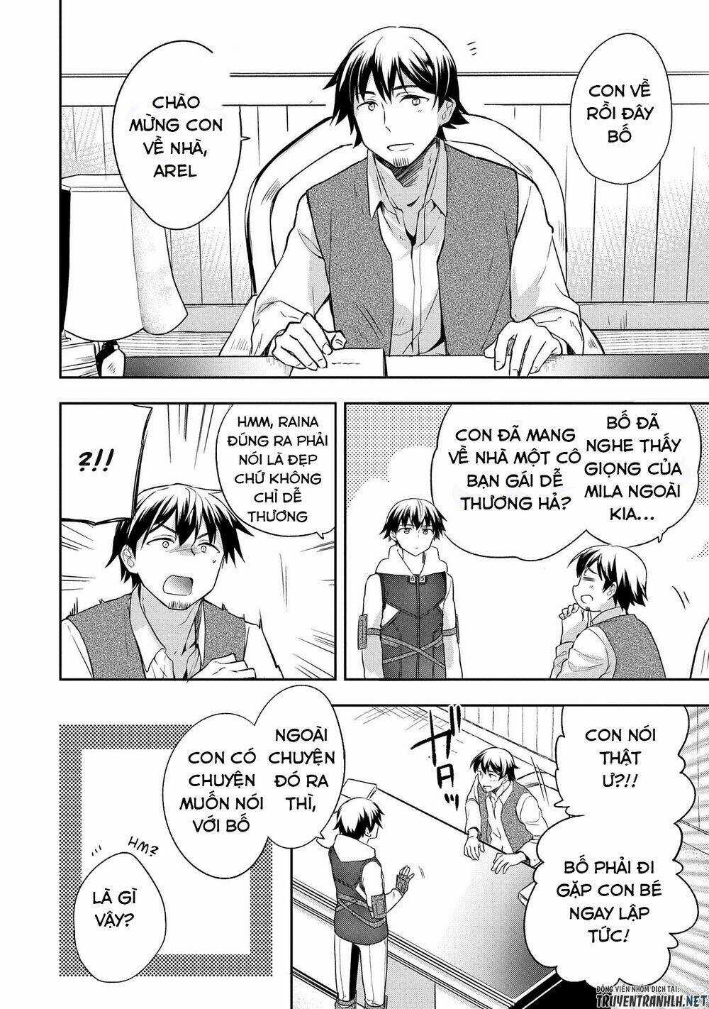 Mushoku No Eiyuu: Betsu Ni Skill Nanka Iranakattan Daga Chapter 12 trang 21