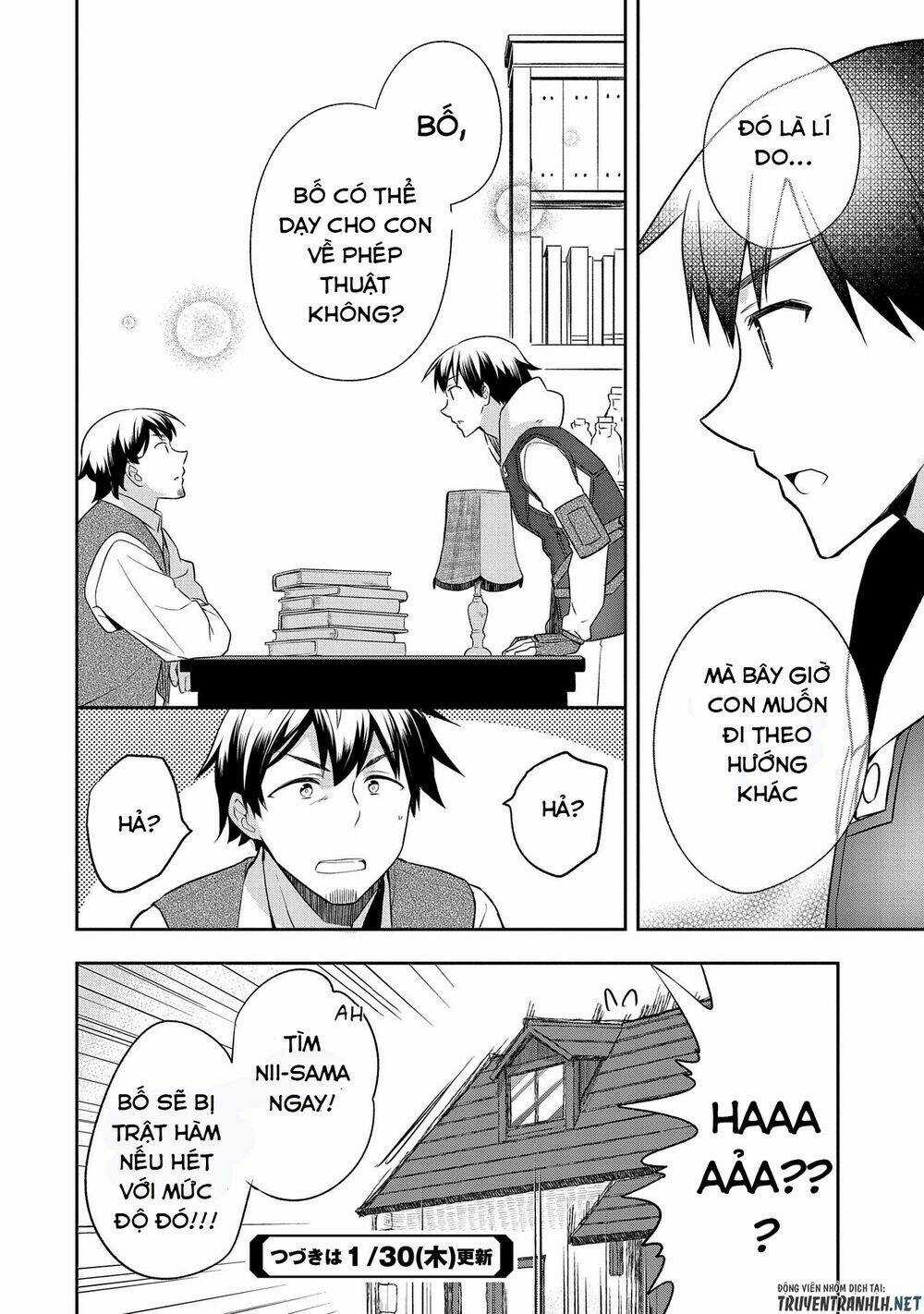 Mushoku No Eiyuu: Betsu Ni Skill Nanka Iranakattan Daga Chapter 12 trang 23