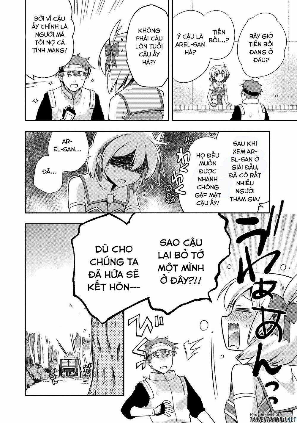 Mushoku No Eiyuu: Betsu Ni Skill Nanka Iranakattan Daga Chapter 12 trang 3