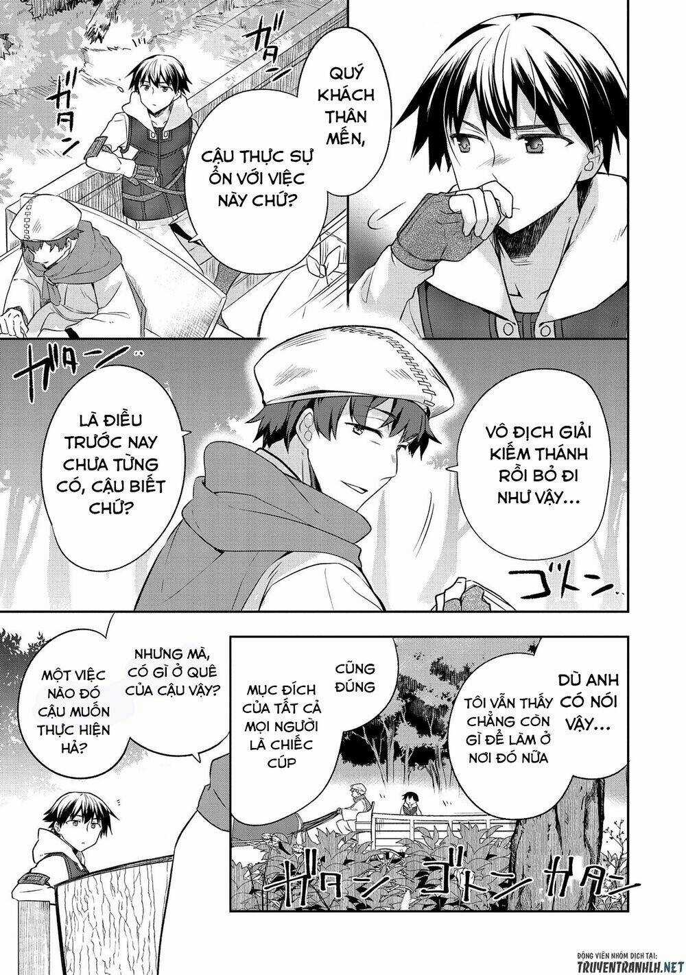 Mushoku No Eiyuu: Betsu Ni Skill Nanka Iranakattan Daga Chapter 12 trang 4