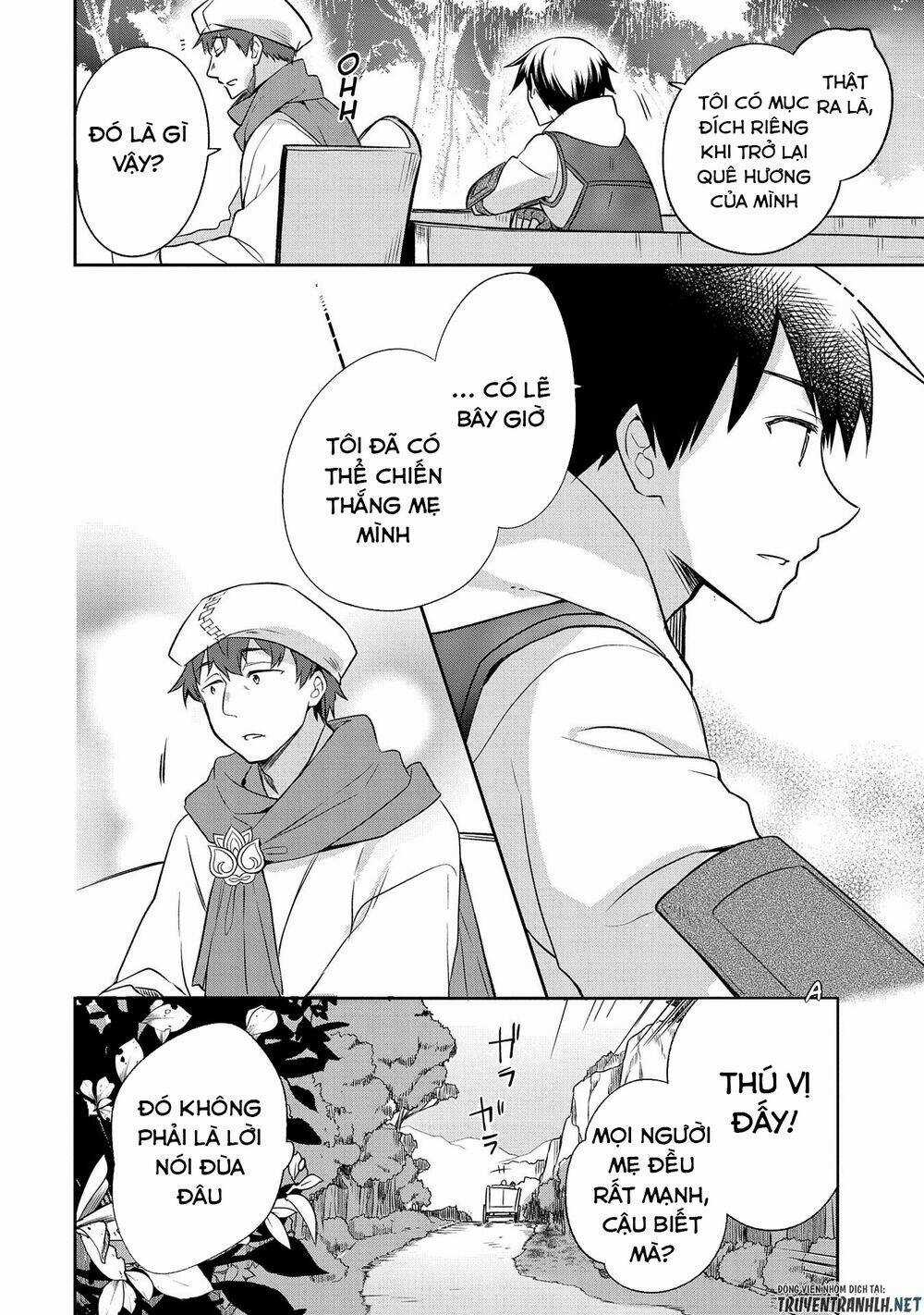 Mushoku No Eiyuu: Betsu Ni Skill Nanka Iranakattan Daga Chapter 12 trang 5