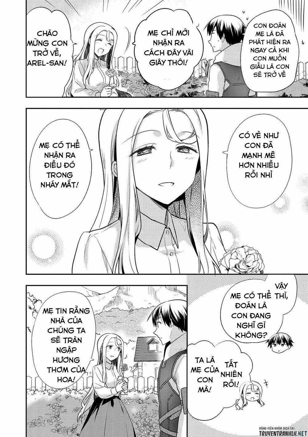 Mushoku No Eiyuu: Betsu Ni Skill Nanka Iranakattan Daga Chapter 12 trang 7