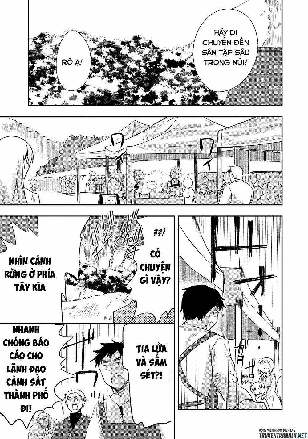 Mushoku No Eiyuu: Betsu Ni Skill Nanka Iranakattan Daga Chapter 12 trang 8