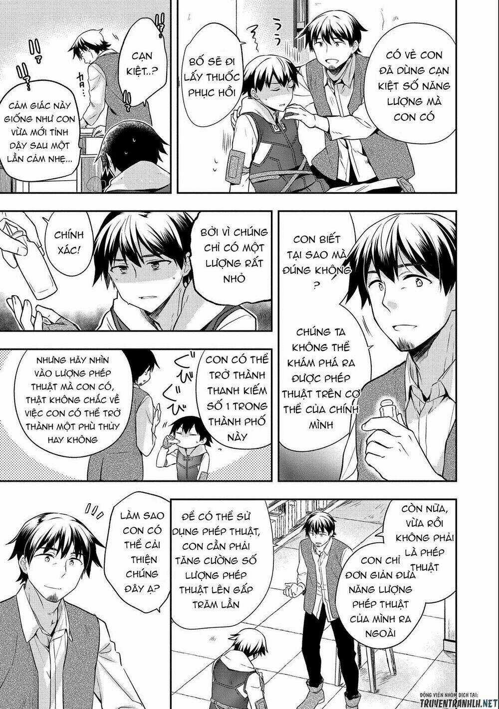 Mushoku No Eiyuu: Betsu Ni Skill Nanka Iranakattan Daga Chapter 13 trang 21