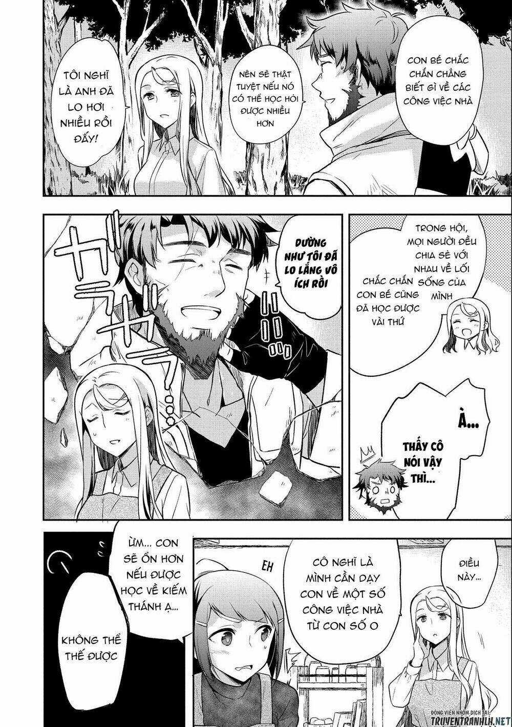 Mushoku No Eiyuu: Betsu Ni Skill Nanka Iranakattan Daga Chapter 13 trang 7