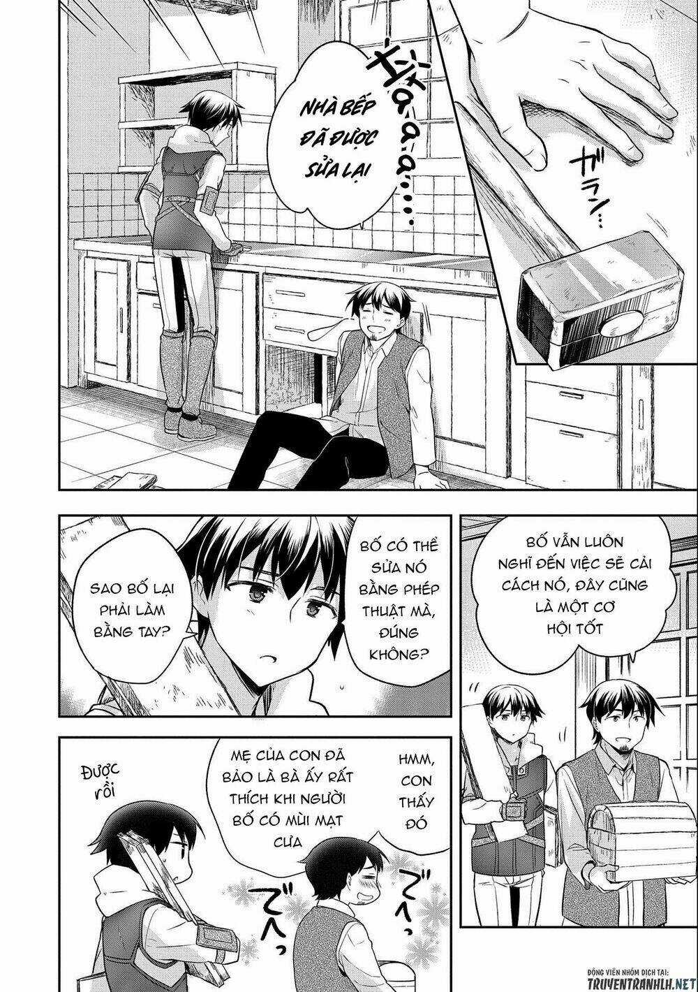 Mushoku No Eiyuu: Betsu Ni Skill Nanka Iranakattan Daga Chapter 13 trang 9