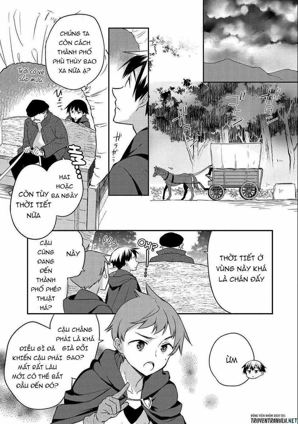 Mushoku No Eiyuu: Betsu Ni Skill Nanka Iranakattan Daga Chapter 14 trang 13