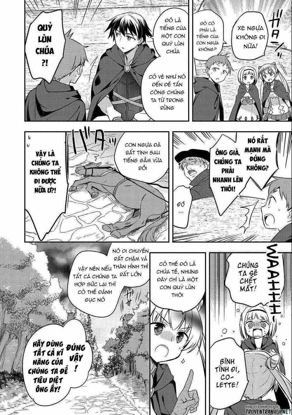 Mushoku No Eiyuu: Betsu Ni Skill Nanka Iranakattan Daga Chapter 14 trang 18