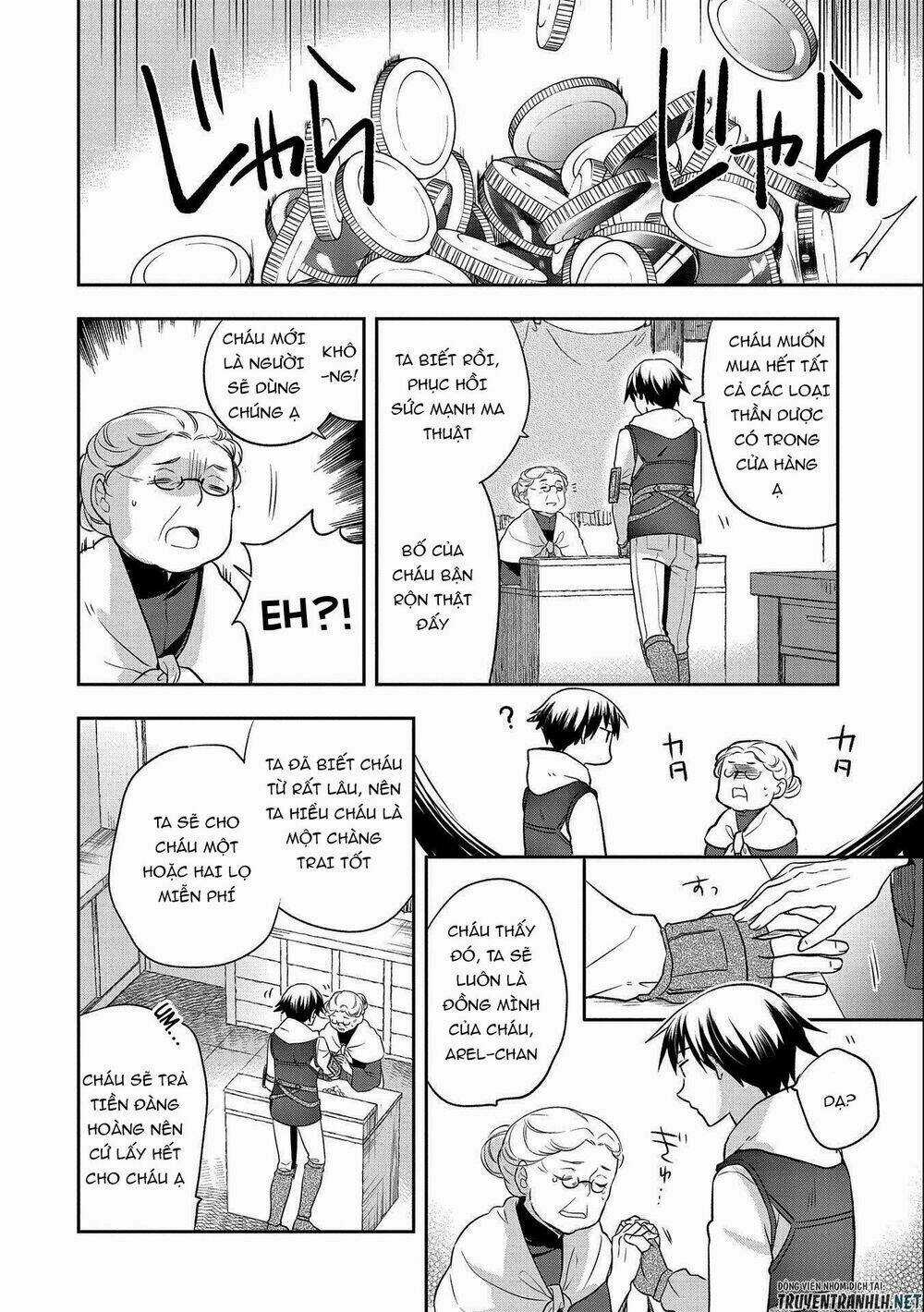 Mushoku No Eiyuu: Betsu Ni Skill Nanka Iranakattan Daga Chapter 14 trang 2