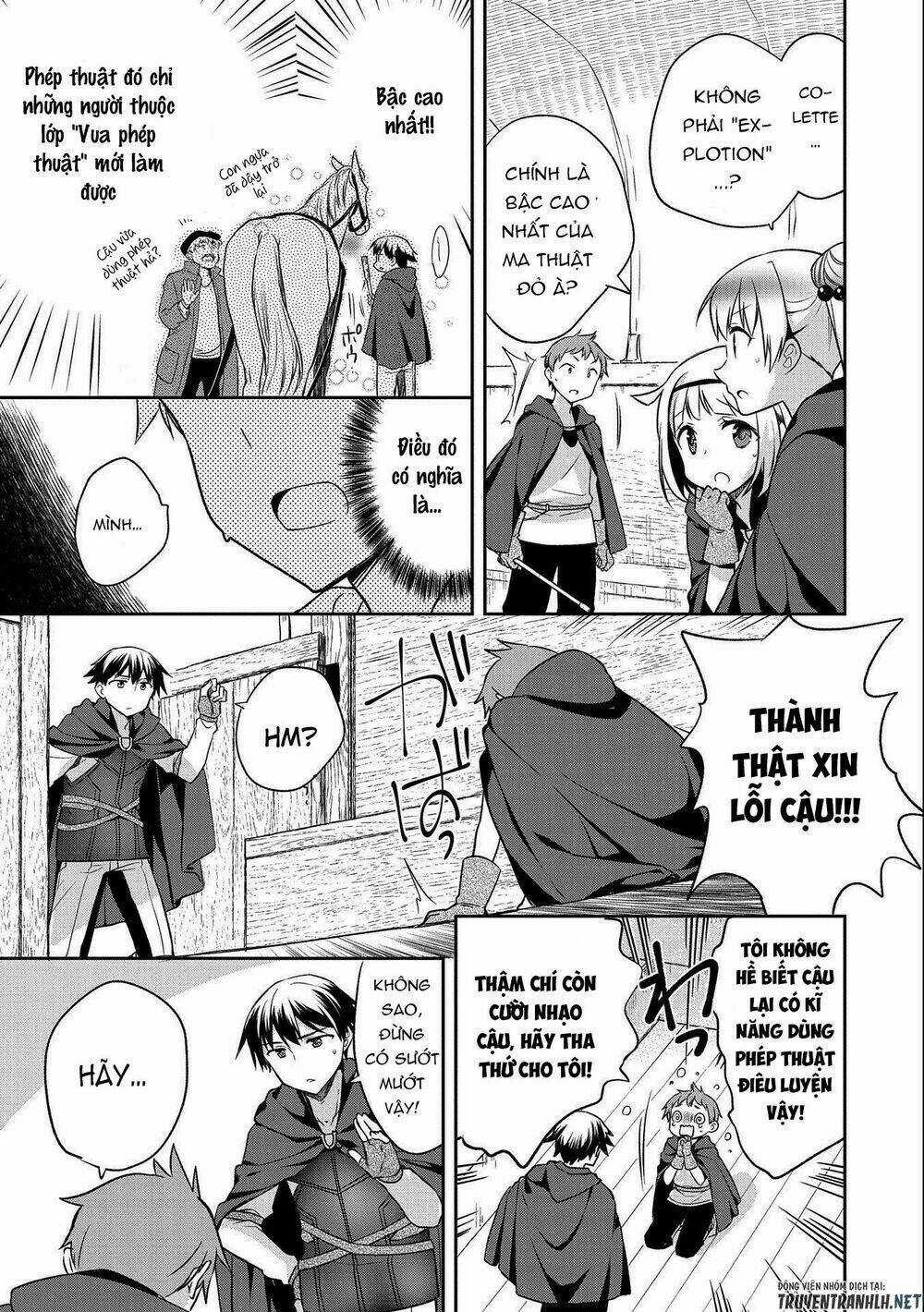 Mushoku No Eiyuu: Betsu Ni Skill Nanka Iranakattan Daga Chapter 14 trang 23