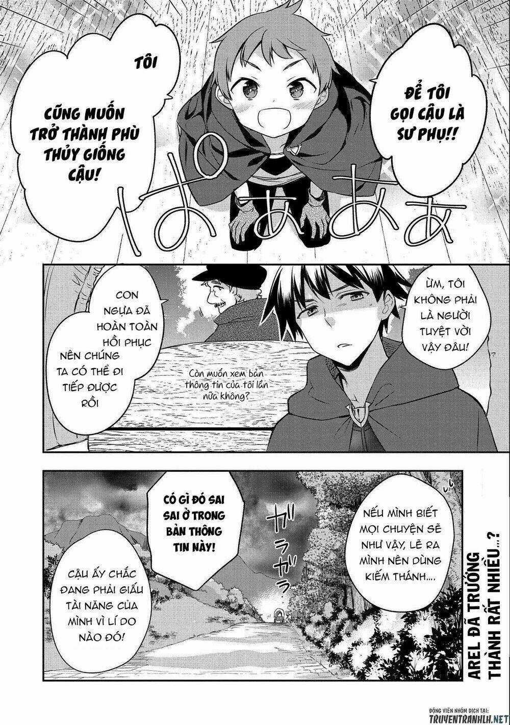 Mushoku No Eiyuu: Betsu Ni Skill Nanka Iranakattan Daga Chapter 14 trang 24