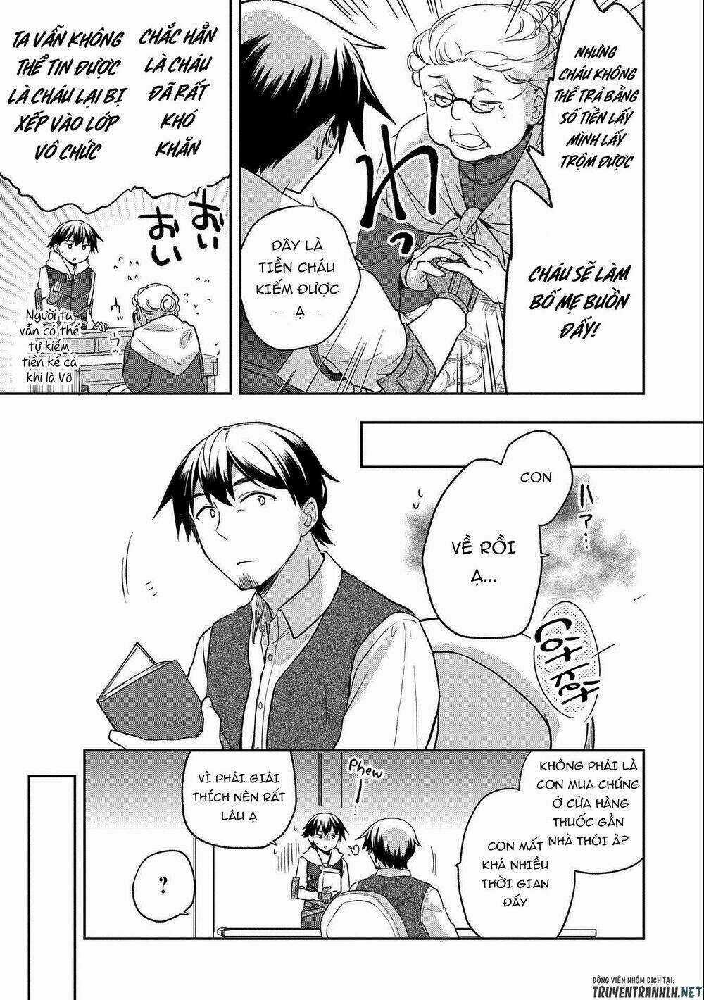 Mushoku No Eiyuu: Betsu Ni Skill Nanka Iranakattan Daga Chapter 14 trang 3