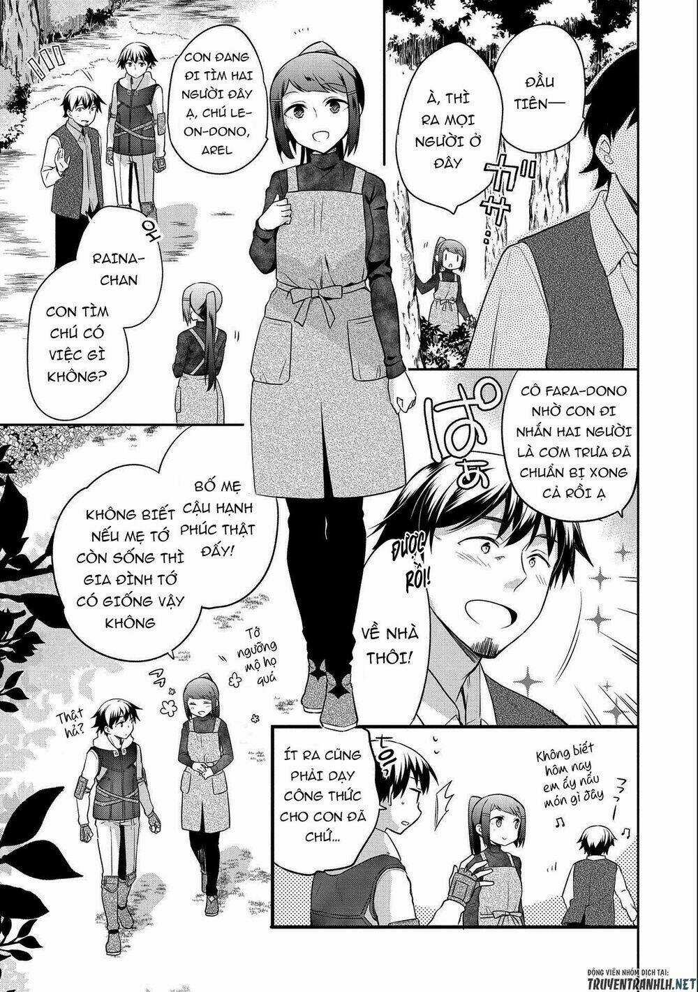 Mushoku No Eiyuu: Betsu Ni Skill Nanka Iranakattan Daga Chapter 14 trang 7