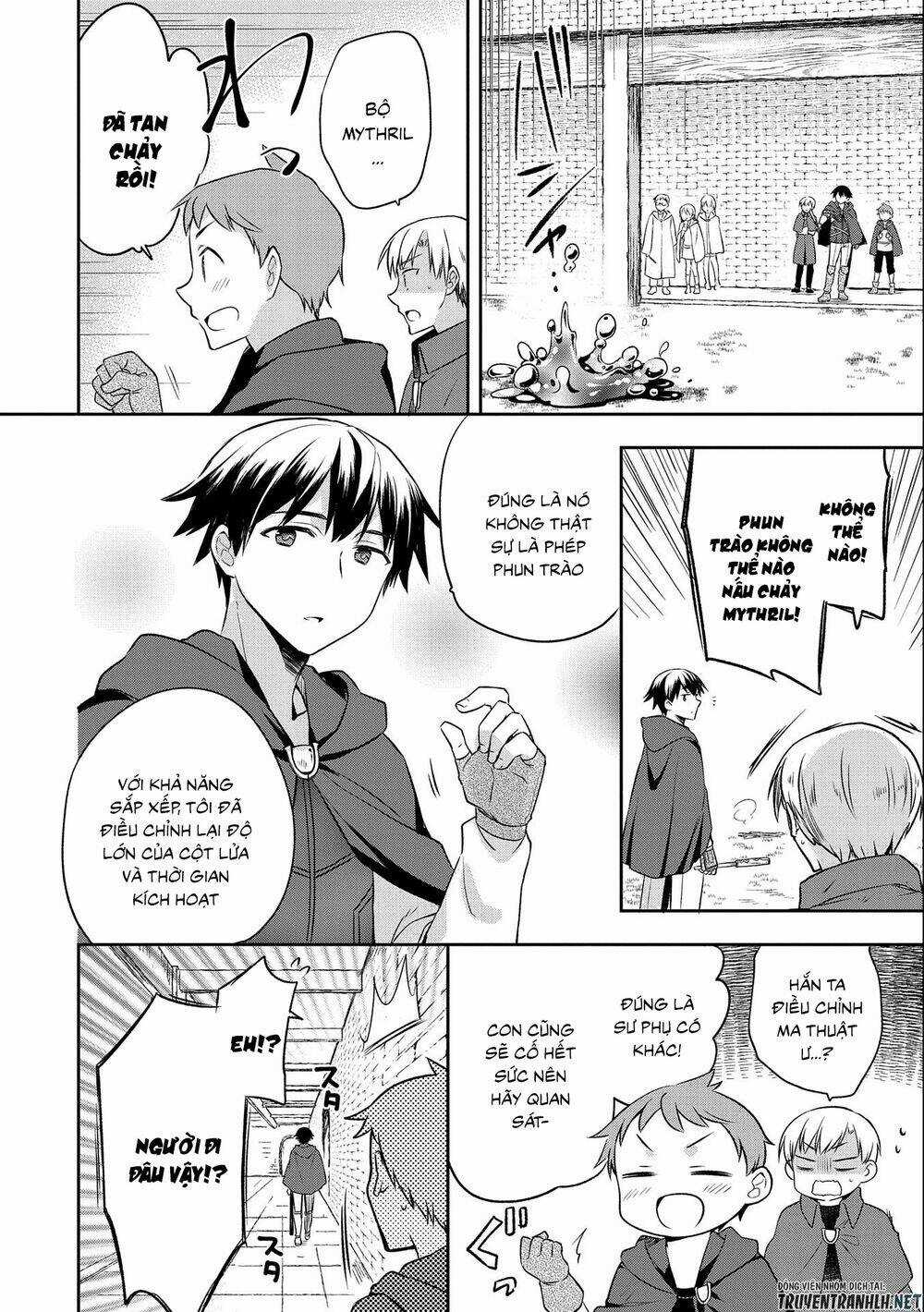 Mushoku No Eiyuu: Betsu Ni Skill Nanka Iranakattan Daga Chapter 15 trang 14