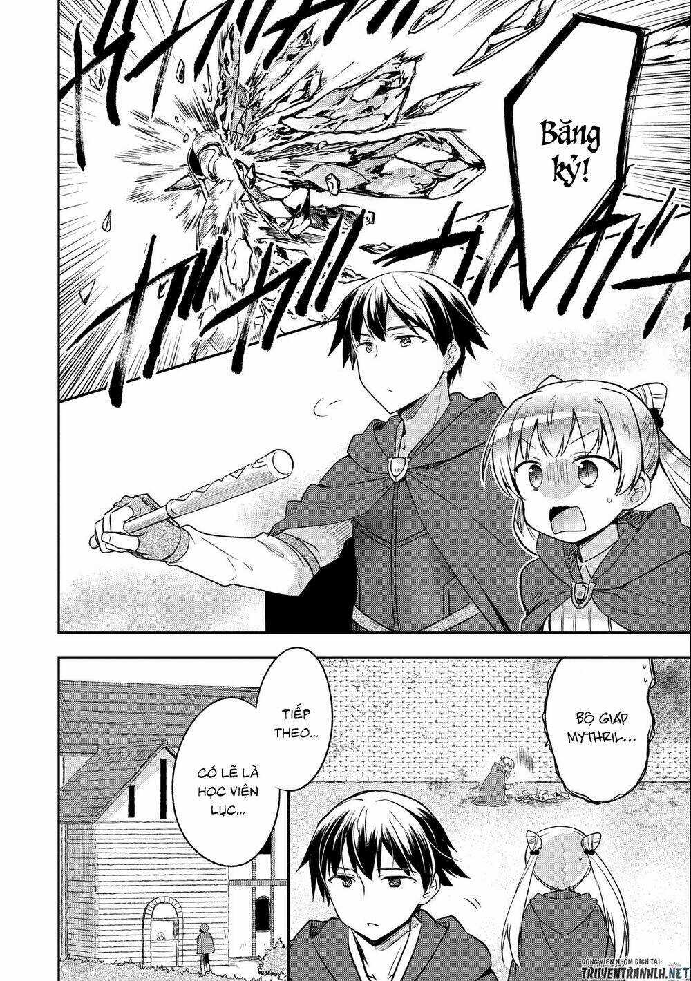 Mushoku No Eiyuu: Betsu Ni Skill Nanka Iranakattan Daga Chapter 15 trang 16