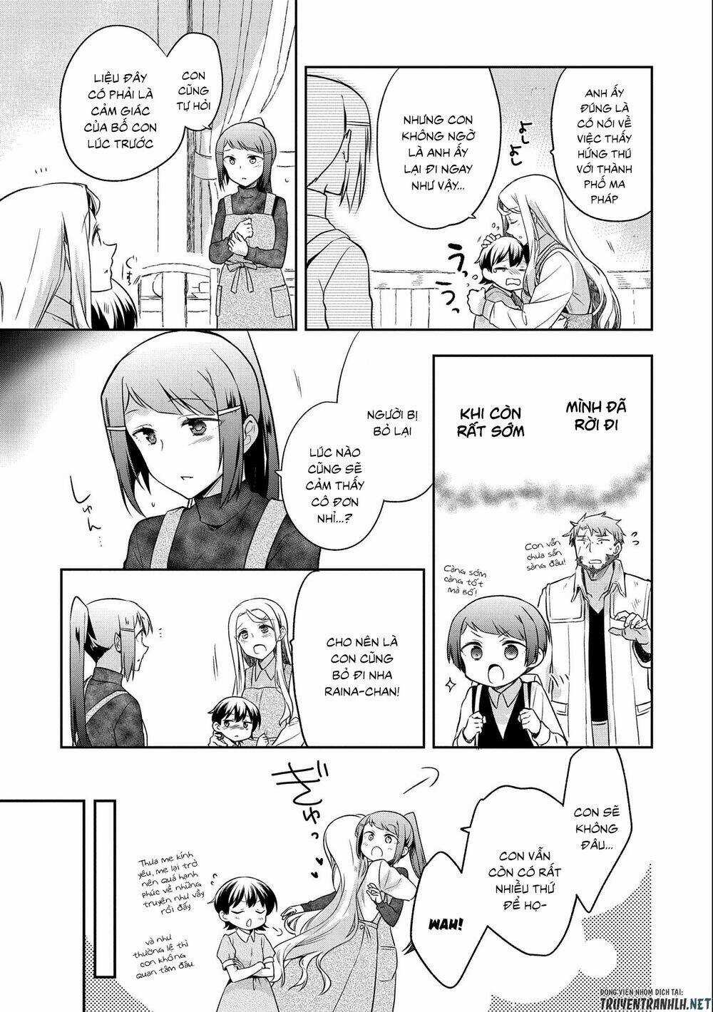 Mushoku No Eiyuu: Betsu Ni Skill Nanka Iranakattan Daga Chapter 15 trang 3