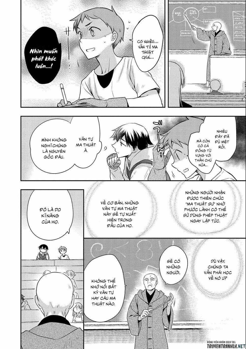 Mushoku No Eiyuu: Betsu Ni Skill Nanka Iranakattan Daga Chapter 16 trang 8