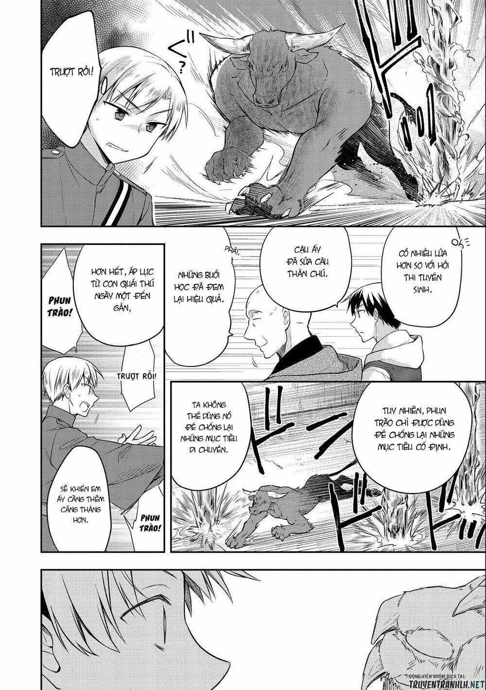 Mushoku No Eiyuu: Betsu Ni Skill Nanka Iranakattan Daga Chapter 17 trang 12