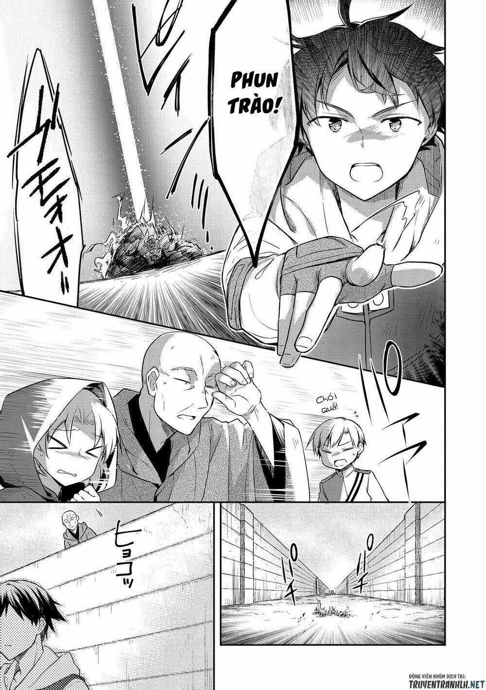 Mushoku No Eiyuu: Betsu Ni Skill Nanka Iranakattan Daga Chapter 17 trang 21