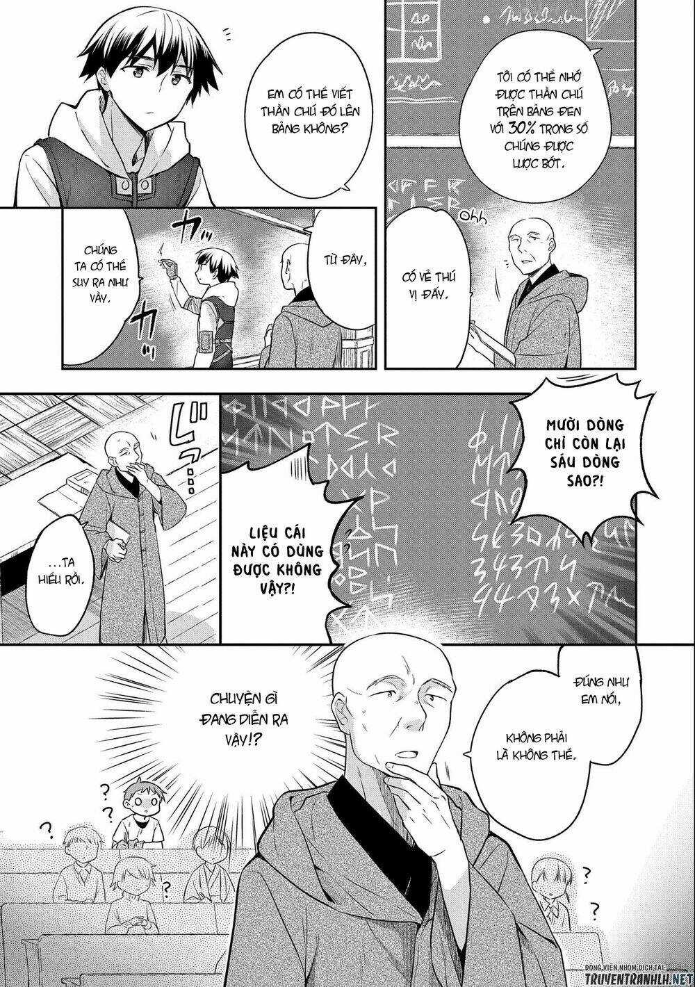 Mushoku No Eiyuu: Betsu Ni Skill Nanka Iranakattan Daga Chapter 17 trang 3