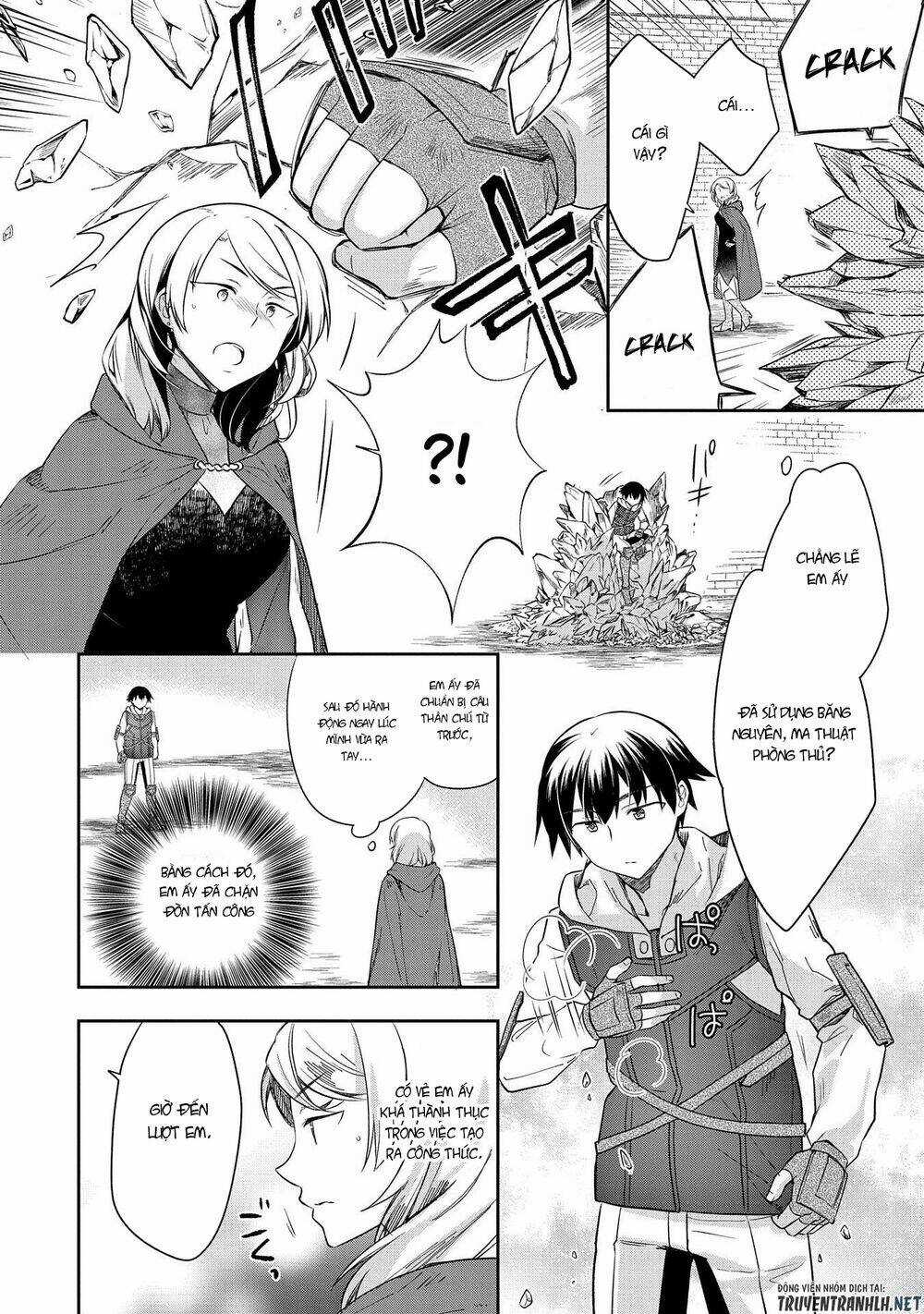 Mushoku No Eiyuu: Betsu Ni Skill Nanka Iranakattan Daga Chapter 18 trang 8