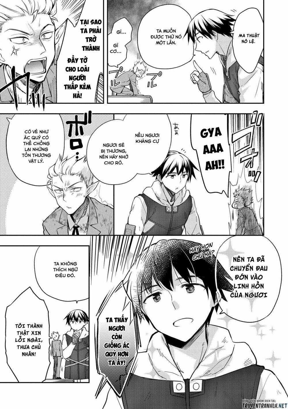 Mushoku No Eiyuu: Betsu Ni Skill Nanka Iranakattan Daga Chapter 21 trang 12