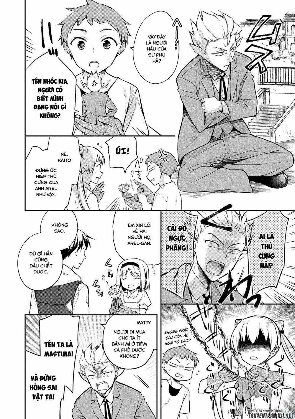 Mushoku No Eiyuu: Betsu Ni Skill Nanka Iranakattan Daga Chapter 21 trang 13